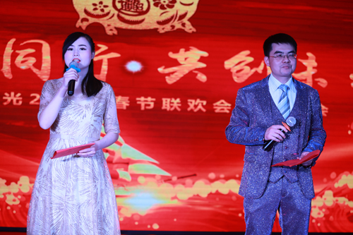 大禹漢光2018年“同心同行，共創(chuàng)未來(lái)”主題年會(huì)圓滿成功